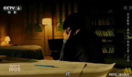 伦敦公主吃瓜事件,王室瞬间成为焦点