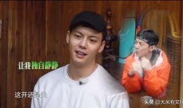 各类吃瓜名场面,笑料百出，揭秘娱乐圈幕后风云