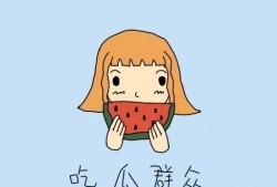 讽刺吃瓜群众的图片,围观背后的讽刺与反思