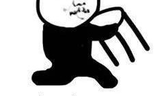 表哥吃瓜表情,揭秘娱乐圈幕后风云