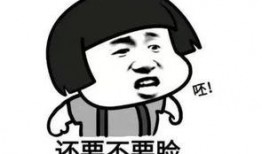 我想看吃瓜,吃瓜群众围观幕后风云