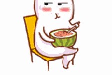 祝福吃瓜的群众,共享欢乐时光