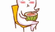 祝福吃瓜的群众,共享欢乐时光