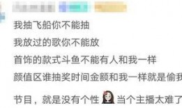 娱乐吃瓜酱做题,揭秘娱乐圈那些不为人知的幕后故事
