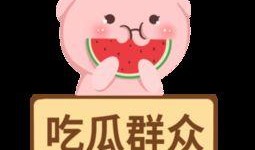 讽刺吃瓜群众的图片,围观背后的讽刺与反思