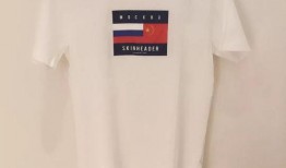 万隆吃瓜,揭秘网络热点的背后故事