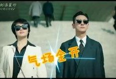 吃瓜心声女主,吃瓜女主的甜蜜烦恼之旅