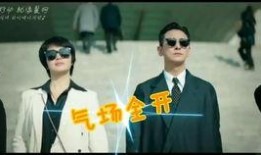 吃瓜心声女主,吃瓜女主的甜蜜烦恼之旅