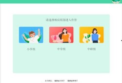 吃瓜小能手加入圈子