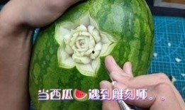 吃瓜雕刻教程视频,跟随教程视频轻松入门
