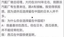 (吃瓜群众)作文,揭秘网络时代的围观文化