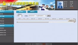 吃瓜大部队软件,带你领略网络热点的幕后故事