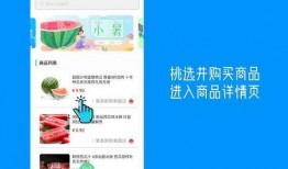 登心软件吃瓜社区,登心软件下的网络热议风云