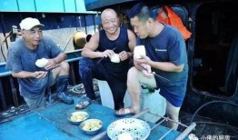 台湾吃瓜渔民视频,揭秘海上生活点滴