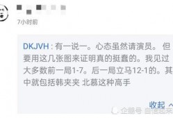 昆明吃瓜事件始末,一场网络热议背后的真相与反思