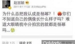 吃瓜高情商说法,洞察真相，笑对人生