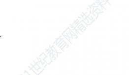 专项训练吃瓜,揭秘专项训练背后的趣味与智慧