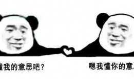 带你吃瓜 对暗号,揭秘娱乐圈背后的秘密与真相