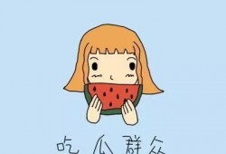 吃瓜群众美滋滋小说,揭秘小说中的欢乐生活片段