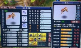 梦幻吃瓜大王,揭秘娱乐圈幕后风云