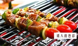 刘大瓜吃烧烤,一场味蕾的狂欢之旅