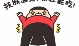 吃瓜墙后续安排