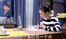 猛虎吃瓜的视频,揭秘动物界的趣味瞬间