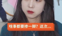 吃瓜大眼妹,揭秘娱乐圈幕后故事