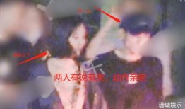 路人吃瓜看路人反应,路人吃瓜，围观者反应连连