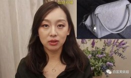 张大奕淘宝吃瓜