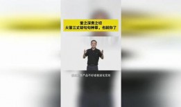 2025吃瓜视频,吃瓜视频引领潮流，揭秘娱乐圈幕后风云
