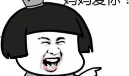 校园团吃瓜爆料,团吃瓜爆料，揭秘校园热点事件