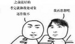 吃瓜只吃麒麟文案短句图片,一夏尽享