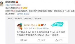 吃瓜禁词,那些被禁的“吃瓜”词汇背后的真相