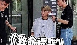 聚会吃瓜搞笑视频,笑料横生！聚会吃瓜搞笑视频大盘点