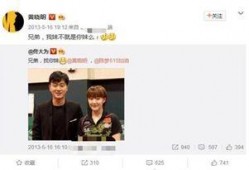 盘点专业吃瓜群众,专业吃瓜群众的趣味盘点之旅