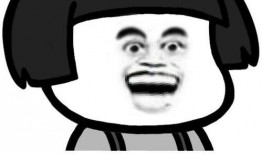 校园团吃瓜爆料,团吃瓜爆料，揭秘校园热点事件