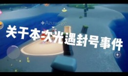 理性吃瓜即兴评述,洞察娱乐圈风云变幻