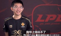 lpl转会新吃瓜在哪吃