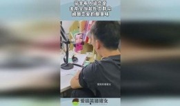 舍友恋爱舍友吃瓜视频,吃瓜视频里的甜蜜瞬间