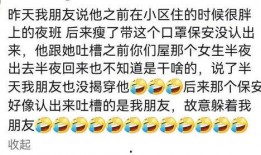 吃瓜吃自己身上原视频,揭秘“吃瓜吃自己”的惊人真相