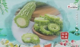 健康之路巧吃瓜,健康生活——巧吃瓜果，解锁健康之路