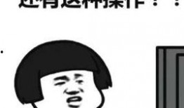 吃瓜了舔屏,揭秘娱乐圈幕后真相