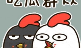 一直在吃瓜,揭秘娱乐圈那些鲜为人知的幕后故事