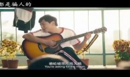 老爷吃瓜电影名,揭秘娱乐圈幕后风云