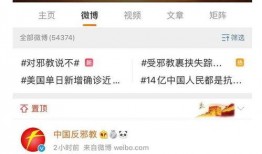 吃瓜表,吃瓜群众视角下的娱乐圈风云录