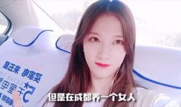 吃瓜大眼妹,揭秘娱乐圈幕后故事