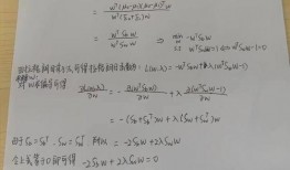 学习系统吃瓜小说,穿越时空的甜蜜复仇之旅