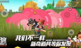 香肠派对吃瓜日历,趣味盘点，年度美食狂欢盛宴