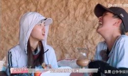 众人吃瓜看戏,共赏戏中戏